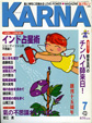 167cover