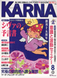 168cover