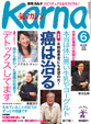 226cover