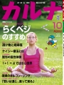278cover