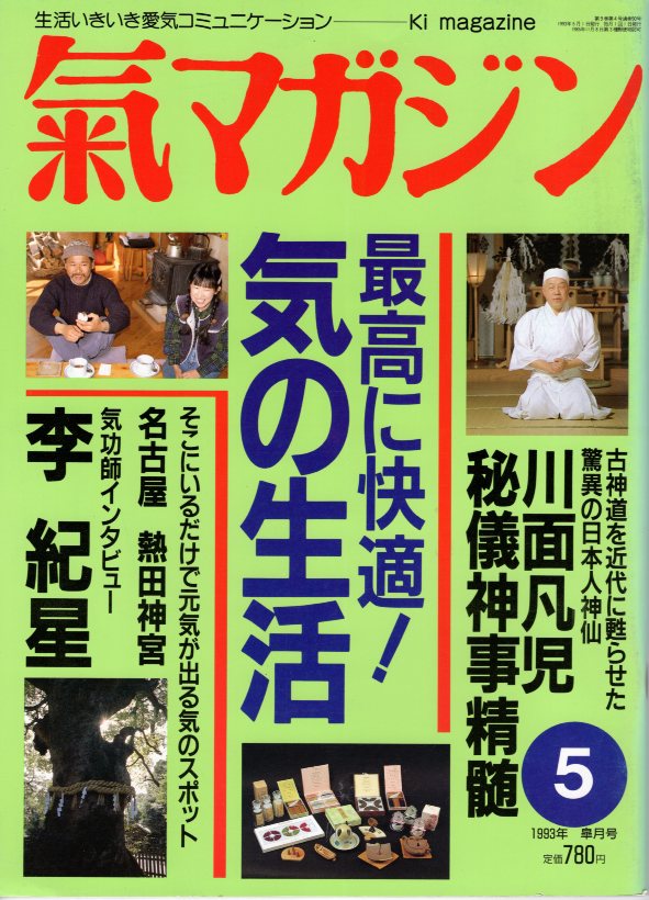 90cover