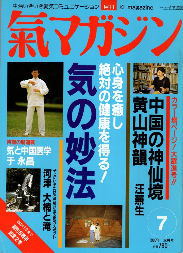 92cover