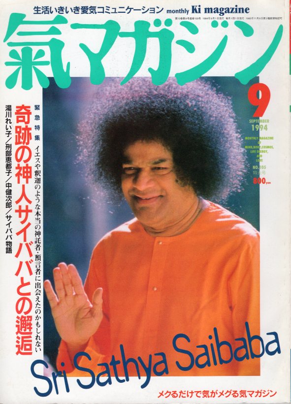 105cover