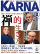 210cover