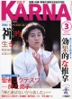 211cover
